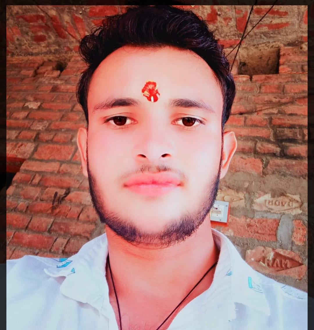 Mohit